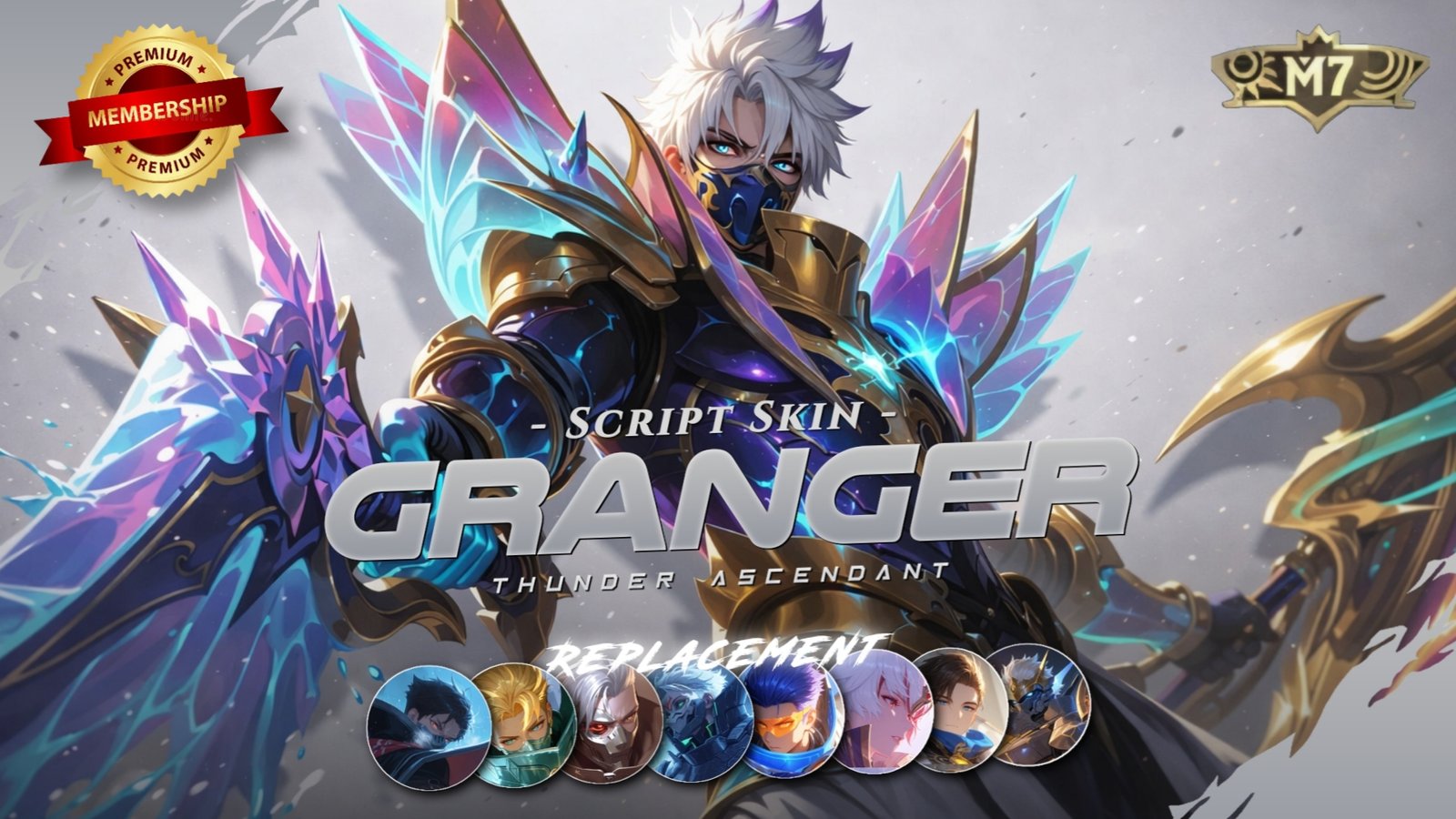 Granger M7 (Membership+)