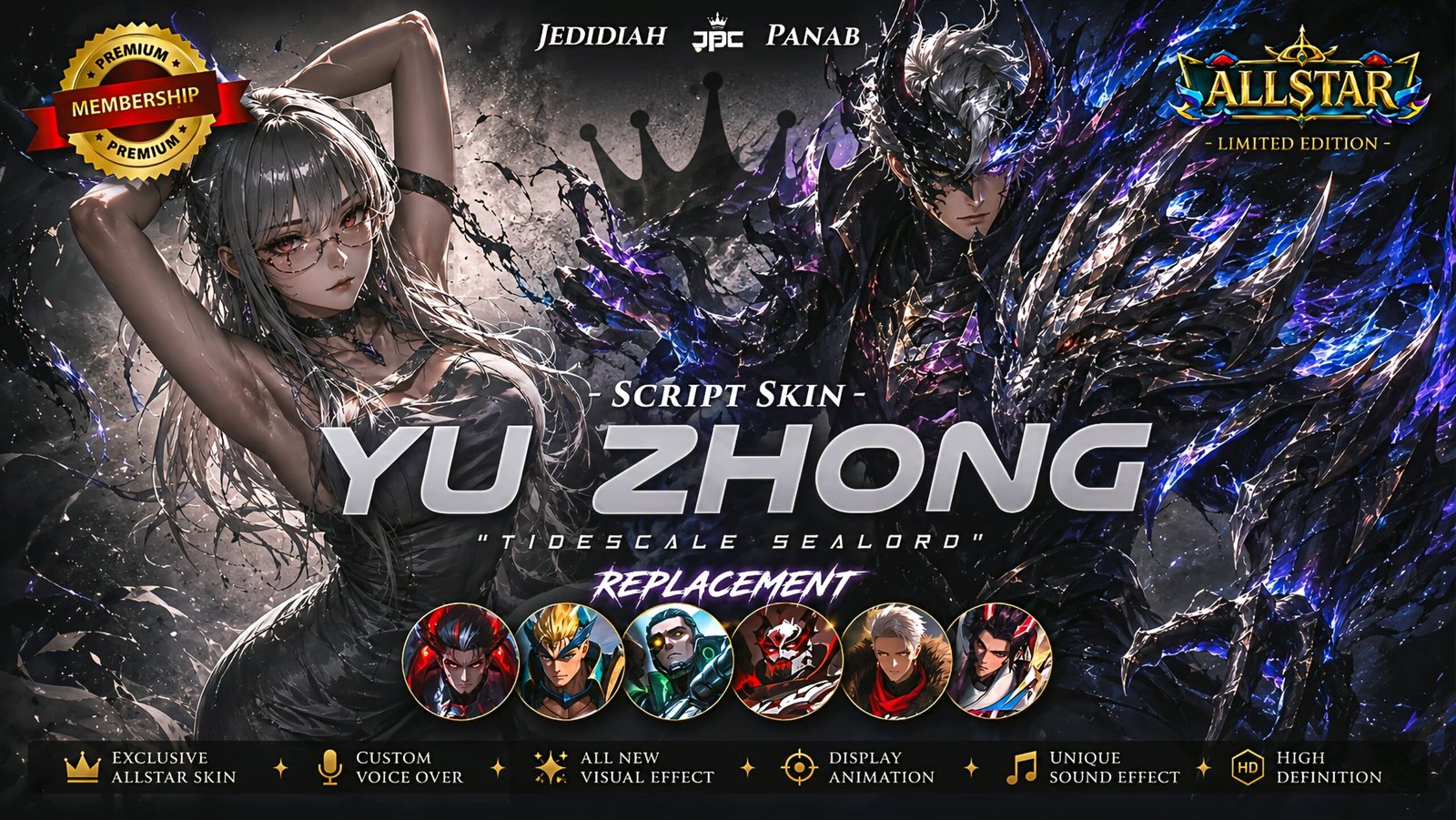 Yu Zhong All Stars (Membership+)