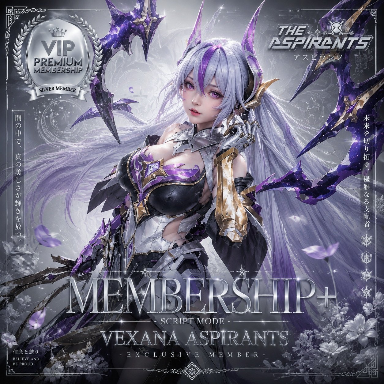 Script Vexana Aspirants (Membership+)