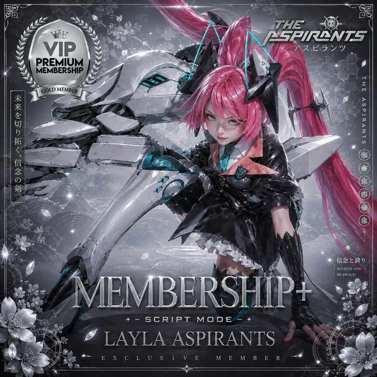 Script Layla Aspirants (Membership+)