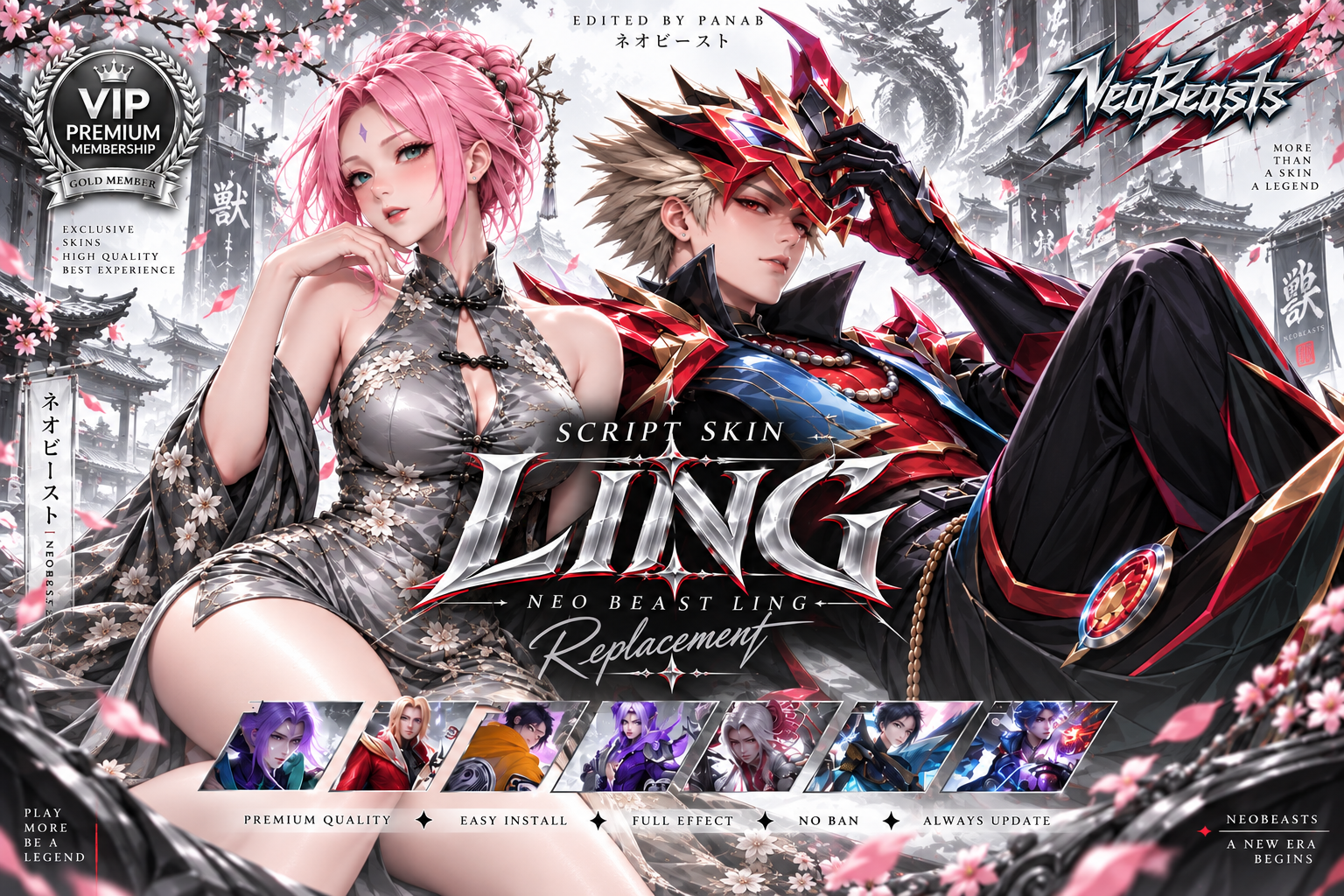 Script Ling Neobeast (Membership+)
